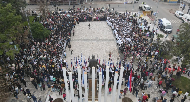 Texto descriptivo de la imagen