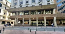 Intendenta Garrido se reunió con la Ministra Etcheverry 